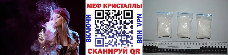Как найти наркотики Кадников КОКАИН  A-PVP  Конопля  АМФЕТАМИН  кракен   Гашиш 