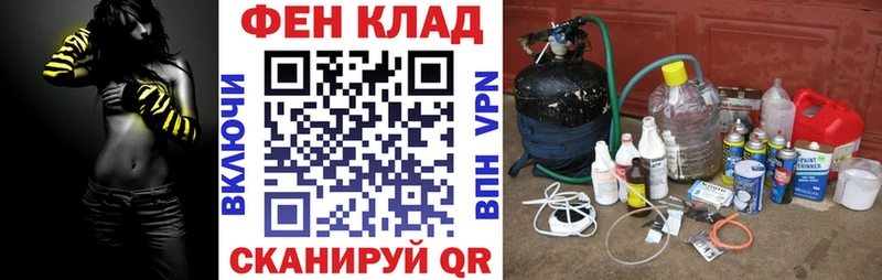 АМФ 98%  Кадников 
