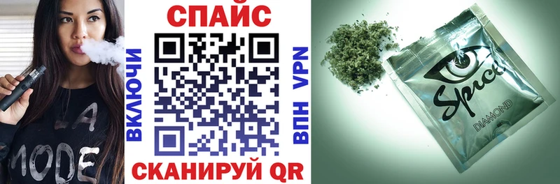 БУТИРАТ Butirat Кадников