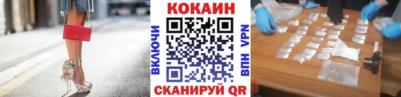 хочу   Кадников  Кокаин Columbia 
