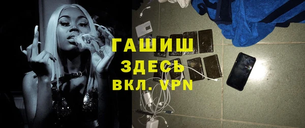mix Медногорск