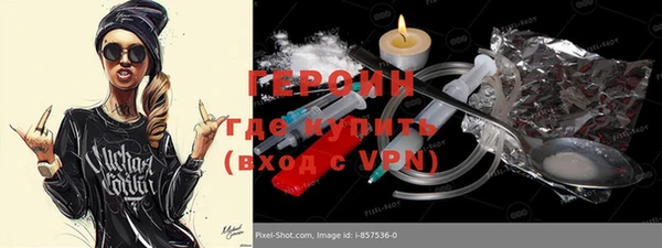 ГАЛЛЮЦИНОГЕННЫЕ ГРИБЫ Медвежьегорск