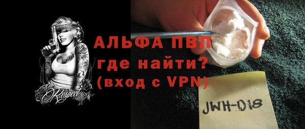 mix Медногорск