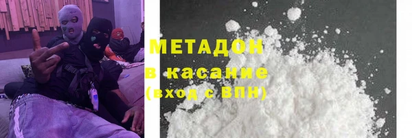 ECSTASY Беслан