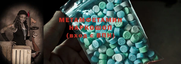mdma Михайлов