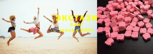 mdma Михайлов