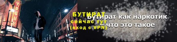 mdma Михайлов