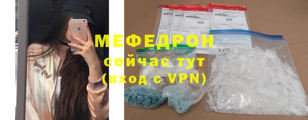 ГАЛЛЮЦИНОГЕННЫЕ ГРИБЫ Медвежьегорск