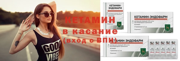 ГАЛЛЮЦИНОГЕННЫЕ ГРИБЫ Медвежьегорск