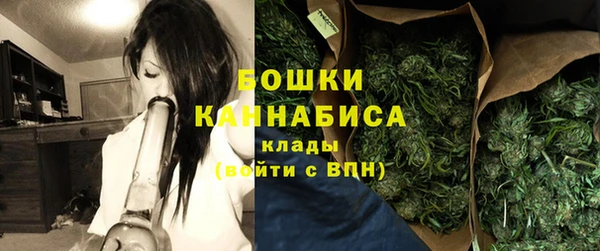 mix Медногорск