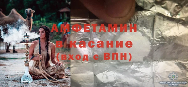 ГАЛЛЮЦИНОГЕННЫЕ ГРИБЫ Медвежьегорск