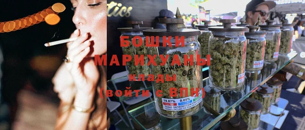 mdma Михайлов