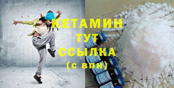 mix Медногорск