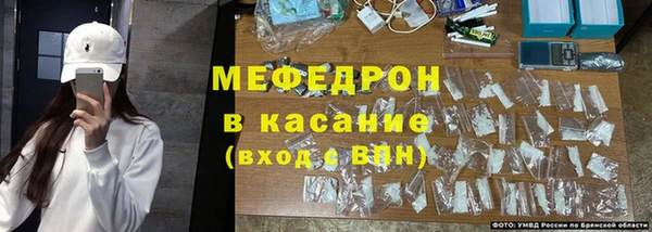 ГАЛЛЮЦИНОГЕННЫЕ ГРИБЫ Медвежьегорск