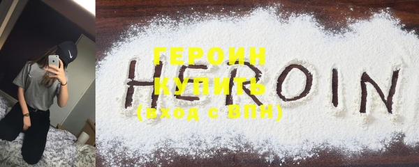 mix Медногорск