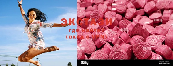 mdma Михайлов