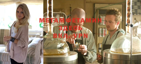 mix Медногорск