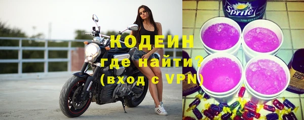 ГАЛЛЮЦИНОГЕННЫЕ ГРИБЫ Медвежьегорск