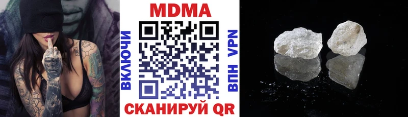 сколько стоит  Кадников  MDMA кристаллы 
